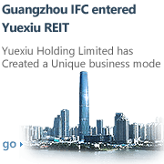 广州IFC注入918博天堂房托