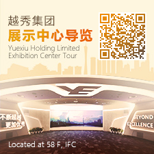918博天堂集团领导力素质模型